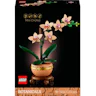 LEGO® Botanicals 10343 Miniorchidee