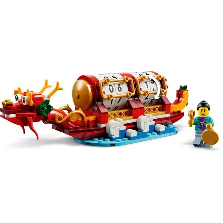 LEGO® Icons 40678 Festivalkalender