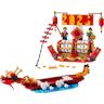 LEGO® Icons 40678 Festivalkalender