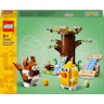 LEGO® Icons 40709 Lentedierenspeeltuin