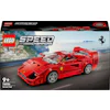 LEGO® Speed 76934 Ferrari F40 supercar