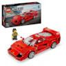 LEGO® Speed 76934 Ferrari F40 supercar