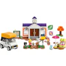 LEGO® animal crossing 77052 kk's pleinconcert